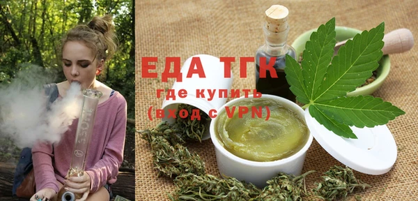 кокаин Балабаново