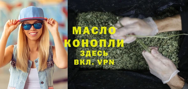 кокаин Балабаново
