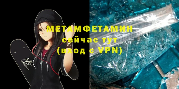 кокс Арсеньев