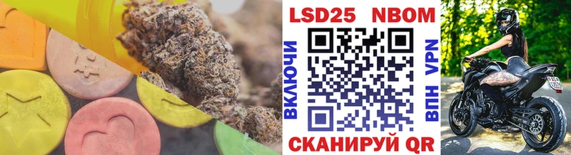 ЛСД экстази ecstasy  цена наркотик  Пласт 