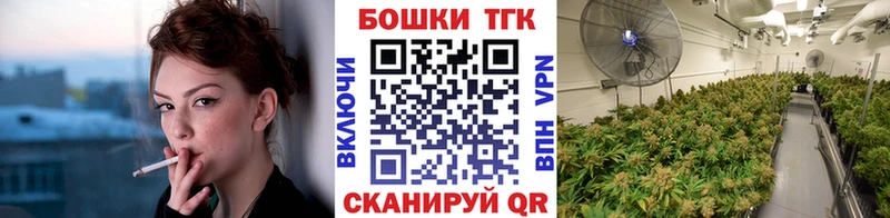 сайты даркнета клад  Пласт  МАРИХУАНА VHQ 